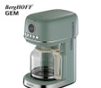 Berghoff Gem Retro 15 Bardak Mint Yeşil Filtre Kahve Makinesi
