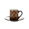 Jumbo Art Deco 2'li Kahve Fincan Takımı (Brj05)