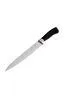 Jumbo Utsuri Professional 5 Parça Bıçak Seti
