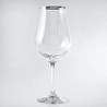 Jumbo Tulipa Platin 6'lı Kadeh Takımı 450 ml