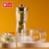 Jumbo Loop 3'lü French Press Seti