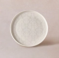 Karaca Minerva Pasta Tabağı 20 cm