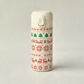 Karaca Snow Çelik Sızdırmaz Termos 350 ml