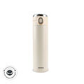Karaca Etro Sızdırmaz Çelik Dijital Termos 480 ml Krem