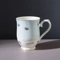 Karaca Unicef Betül Mardin Kupa 350 Ml