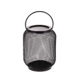 Karaca Home Sisi Metal Mumluk