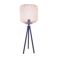 Karaca Home Trace Abajur Gold 70x25 Cm