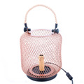 Karaca Home Trace Abajur Rose Gold 20x14 cm