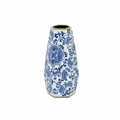 Karaca Home Blue White Vera Vazo 26 cm