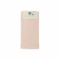 Karaca Home Viego Pudra %100 Pamuk Mutfak Havlusu 2'li 60x40 cm