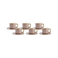 Karaca Massimo 6 Kişilik Kahve Fincanı 90 ml