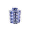 Karaca Home Mrc Kapaklı Küp Küçük 16*16*23 cm