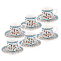 Emsan Tulipa 6 Kişilik Kahve Fincan Takımı 80 ml