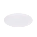 Karaca White Swan Servis Tabağı  25 cm 