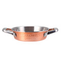 Karaca Nish Copper Sahan 18 cm