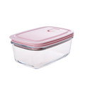 Cookplus Pink Gold Saklama Kabı 0.83 lt