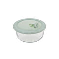 Karaca Verda Yeşil Saklama Kabı Yuvarlak 500 Ml
