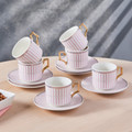  Karaca Jolly Pink Thin Line  6 Kişilik Kahve Fincan Takımı 100 ml