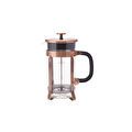 Karaca Borosilikat French Press Bakır 350 ml