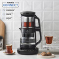 Karaca Robotea Connect 3 in 1 Konuşan Cam Çay Makinesi Chrome