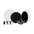 Karaca Elara New Bone 57 Parça 12 Kişilik Yemek Takımı Black White
