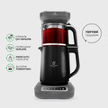 Karaca Robotea Pro 4 in 1 Konuşan Çay Makinesi Space Gray