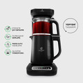 Karaca Robotea Pro 4 in 1 Konuşan Çay Makinesi Chrome