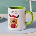 Karaca Animal Deer Mug 400 ml