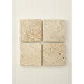 Bella Maison Ephesus 4'lü Traverten Bardak Altlığı (10x10 Cm) Naturel