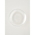Bella Maison Kronos Servis Tabağı Naturel (28 Cm) Naturel