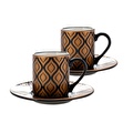 Jumbo Art Deco 2'li Kahve Fincan Takımı (Brj05)