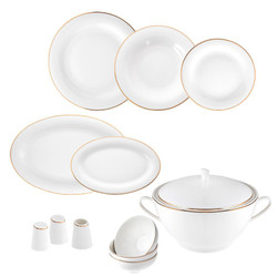 Jumbo Bright Platin 60 Parça 12 Kişilik Yemek Takımı