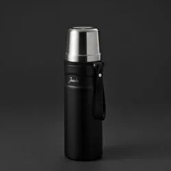 Jumbo Pollux Outdoor Termos 600 ml