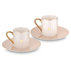Jumbo Navy 2'li Kahve Fincan Takımı Pink