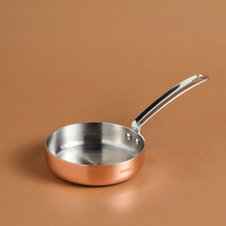 Karaca 3Ply PowerSteel 316+ Çelik Copper Tava 24 cm 1