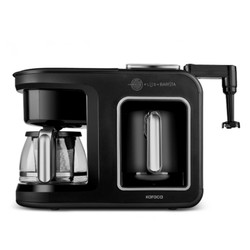 Karaca Hatır Plus Barista 6 in 1 Latte Cappuccino ve Közde Türk Kahve Makinesi Cherry Red
