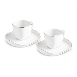 Karaca Streamline Plato 2 Kişilik Çay Fincanı 220 Ml