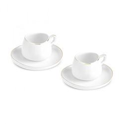 Karaca Streamline Hole 2 Kişilik Çay Fincanı 175 Ml