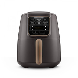 Karaca Air Pro Cook Köz XL Airfryer Walnut Brown 4 Kişilik