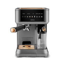 Karaca MyCaffe Barista S10 Entegre Süt Hazneli, Otomatik Espresso, Latte ve Cappuccino Makinesi Copper