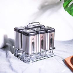 Karaca Shinex Inox 7 Parça Baharat Seti