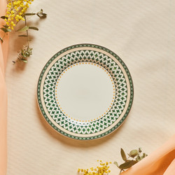 Karaca Melda Pasta Tabağı 20 Cm
