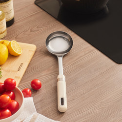 Karaca Mastermaid Kepçe Krem