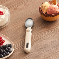 Karaca Mastermaid Dondurma Kaşığı Krem