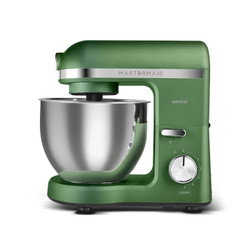 Karaca Mastermaid Chef Pro Çift Kollu Mutfak Şefi 1500 W Rouge Red