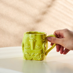 Karaca X İst Collection Medusa Mug 420 ml Sarı