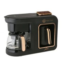 Jumbo Hatır Plus Mod 5 in 1 Black Copper Çay Ve Kahve Makinesi