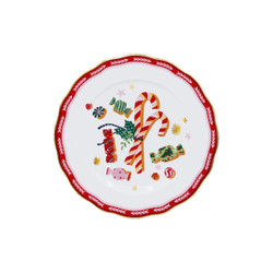 Baci Milano Mamma Mia Şeker Desenli Tatlı Tabağı 22 cm