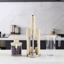 Homend Artfood 1925h El Blender Seti Siyah