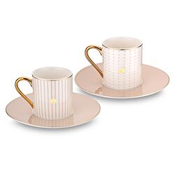 Jumbo Navy Pembe 2'li Kahve Fincan Takımı